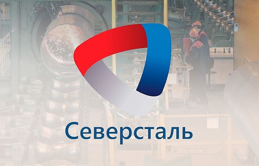 руф северсталь